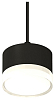 Подвесной светильник Ambrella Light XP XP8111025 100_100_2453981