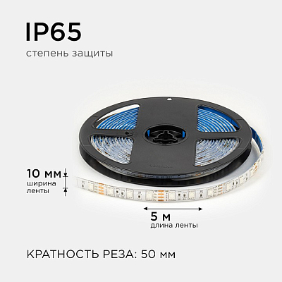 Лента светодиодная OGM  LSE-276 400_400_2854051
