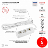 Удлинитель Эра  U-3e-5m-3x1 100_100_2404459