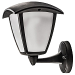 Светильник на штанге Lightstar Lampione 375670 250_100_1711617