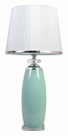 Настольная лампа декоративная Manne TL.7815 TL.7815-1 TIFFANI 250_100_2000266