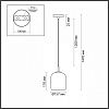 Подвесной светильник Lumion Ellie 6551/1A 100_100_1863993