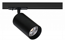 Светильник на штанге Arte Lamp Aero A1347PL-1BK 250_100_Array