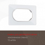 Рамка для двойной розетки Arte Milano am-502.13 502.13-double.white 250_100_2168426