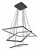 Подвесной светильник Kink Light Альтис 08201,19(4000К) 100_100_2459318