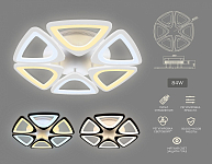 Потолочная люстра Ambrella Light FA FA4494 250_100_2011631