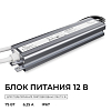 Блок питания OGM  PS3-82 100_100_3121349