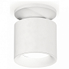 Накладной светильник Ambrella Light XS XS7401062 100_100_2442909