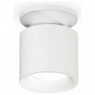 Накладной светильник Ambrella Light XS XS7401062 400_400_2442909