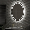 Зеркало Verso LED 570x770 100_100_2910916