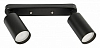 Спот Fametto Sotto UL-00009794 100_100_2275648