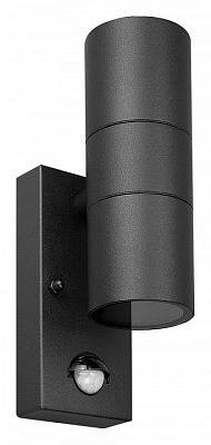 Светильник на штанге Arte Lamp Mistero A3322AL-2BK 400_400_2469452