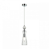 Подвесной светильник Lumion EMILY 8268/1A 100_100_1580501