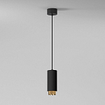 Подвесной светильник Elektrostandard Nubis a064791 250_100_1775924