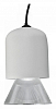 Подвесной светильник iLedex Technical VISION48/22 SMART 4822-015-D72-8W-38DG-WH 100_100_2037493