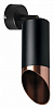 Спот Lightstar Rullo RB437130 100_100_2233699
