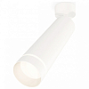 Спот Ambrella Light XM XM6355003 100_100_2009783