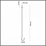 Подвесной крепеж Odeon Light Corda 4399/40K 250_100_2121903