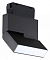 Накладной светильник Novotech Kit 358534