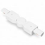 Соединитель гибкий для треков Ambrella Light TRACK SYSTEM GL7179 250_100_Array