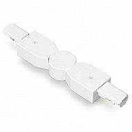 Соединитель гибкий для треков Ambrella Light TRACK SYSTEM GL7179 500_191_2302288