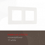 Рамка на 2 поста Arte Milano am-517.17 517.17-2.white 250_100_2181918