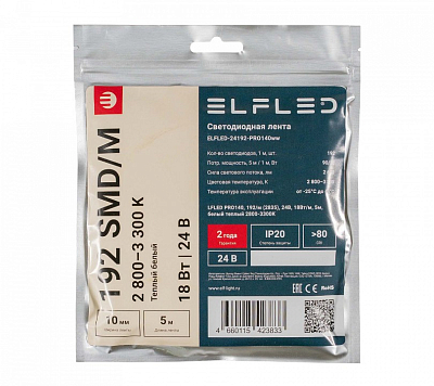 Лента светодиодная ELFLED  ELFLED-24192-PRO140ww 400_400_2866215