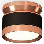Накладной светильник Ambrella Light XS XS8102065 250_100_Array