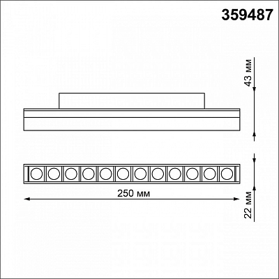 Накладной светильник Novotech Flum 359487 400_400_1702357
