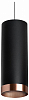 Подвесной светильник Lightstar Rullo RP487430 100_100_1716302