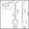 Подвесной светильник Odeon Light Saturn 5443/1 100_100_1731492