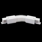Соединитель гибкий для треков Lightstar Quattro 504156-FR 250_100_2837931