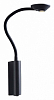 Бра Newport 14340 14341/A black 100_100_1911736