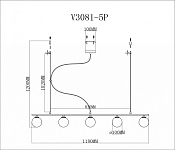 Подвесной светильник Moderli Sector V3081-5P 250_100_1965717