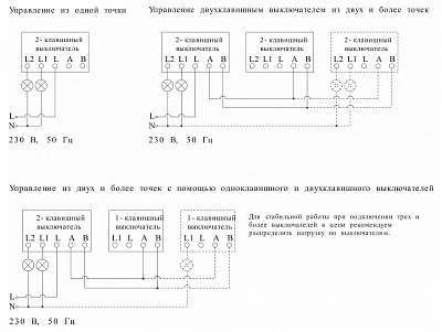 Выключатель двухклавишный с подсветкой без рамки Werkel дымчатый W4522014 400_400_2131451