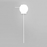 Бра Eurosvet Fredo 40033/1 белый 250_100_Array