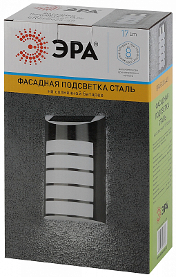 Накладной светильник Эра  ERAFS024-40 400_400_3082797