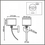 Бра Lumion MODERNI 8406/1W 250_100_2877358