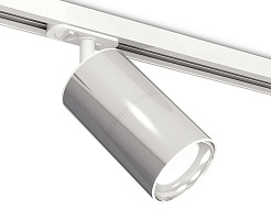 Светильник на штанге Ambrella Light XT XT7405001 500_191_2468759