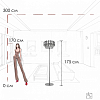 Торшер Loft it Boucle 10438F 100_100_2473153