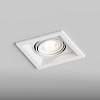 Встраиваемый светильник Hesby Lighting Drammen HSBL_0091 100_100_2039797