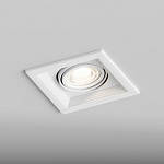 Встраиваемый светильник Hesby Lighting Drammen HSBL_0091 250_100_2039797