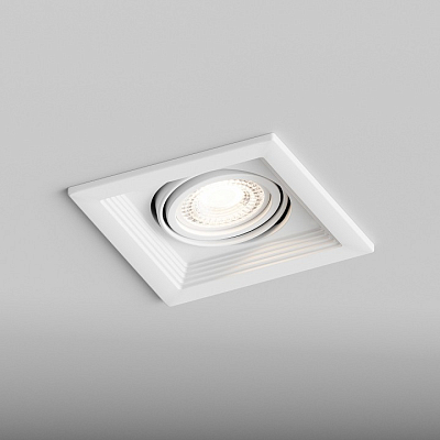 Встраиваемый светильник Hesby Lighting Drammen HSBL_0091 400_400_2039797