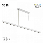Подвесной светильник Citilux EDGE CL720030N 250_100_1695135