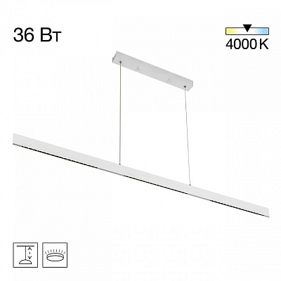 Подвесной светильник Citilux EDGE CL720030N 400_400_1695135