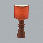 Настольная лампа декоративная Lumion Segi 8131/1Т 250_100_1866137