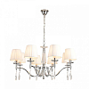 Подвесная люстра Lumion MAGDA 8316/8 100_100_2173064