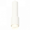 Подвесной светильник Ambrella Light XP XP7722010 100_100_2453904