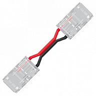 Заглушка для лент Apeyron Electrics  09-114 500_191_3233628