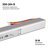 Блок питания с проводом Apeyron Electrics  03-177 100_100_2176757